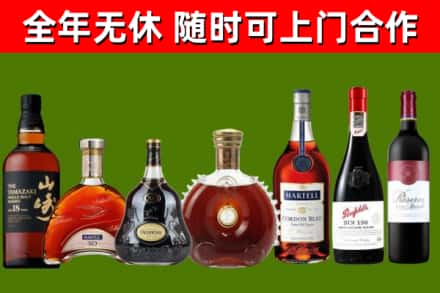茶陵县回收红酒