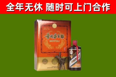 茶陵县烟酒回收汉帝茅台.jpg
